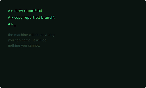 System command line example